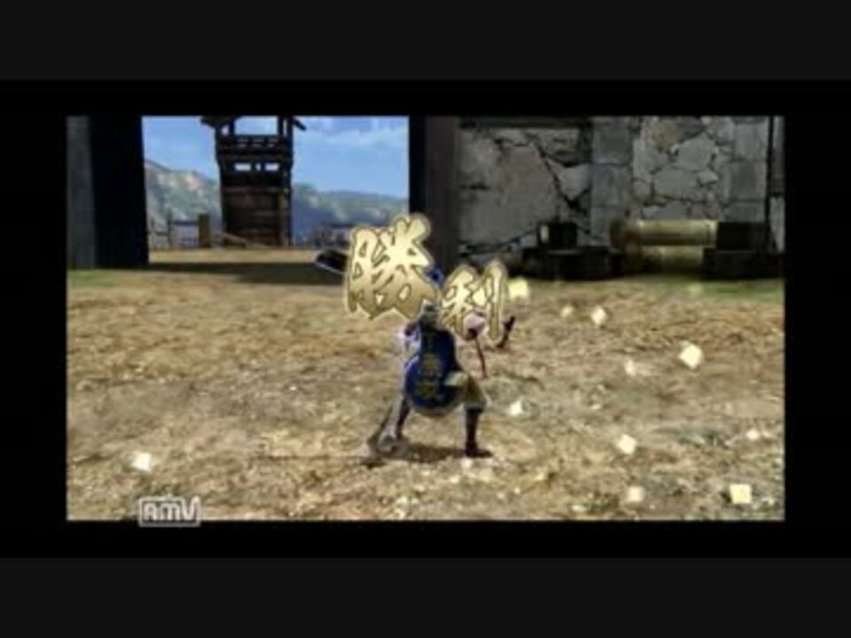 戦国無双4 宮本武蔵 レア武器 ニコニコ動画