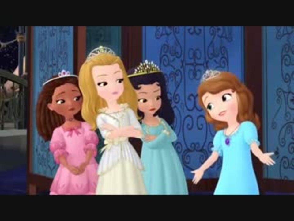 Perfect Slumber Party 歌ってみた Sofia The First ニコニコ動画