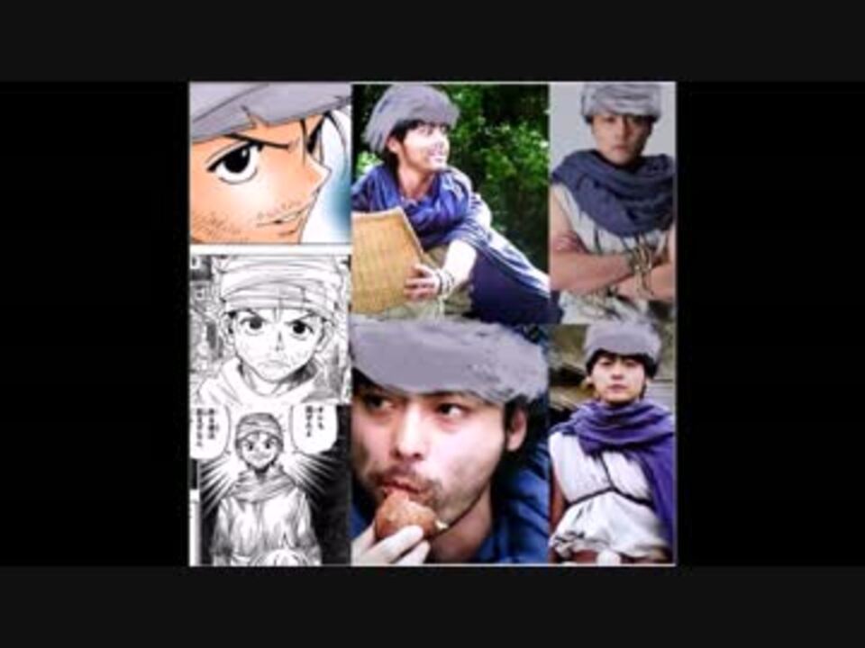 Hunter Hunterが実写化したら出て欲しい人 ニコニコ動画