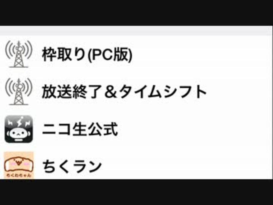 人気の コメビュ 動画 18本 ニコニコ動画