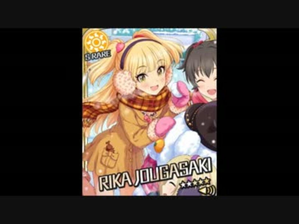 人気の アイドルマスター モバマスflash 動画 574本 10 ニコニコ動画