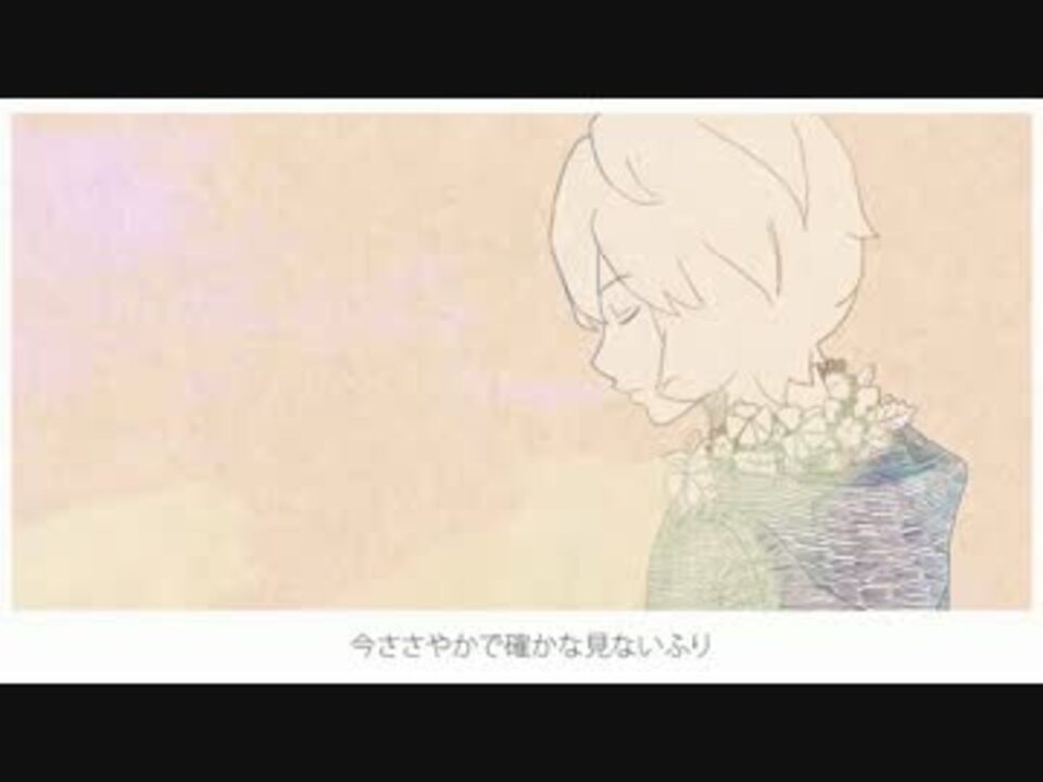 人気の アイネクライネ 動画 1 075本 ニコニコ動画