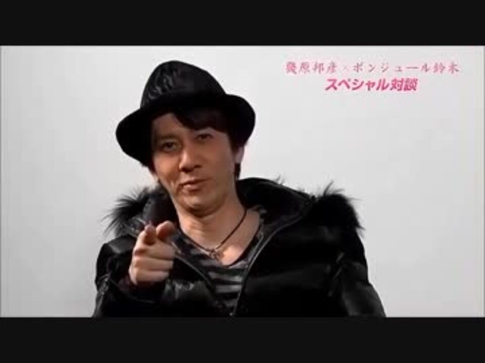 人気の シャバダドゥ 動画 5本 ニコニコ動画