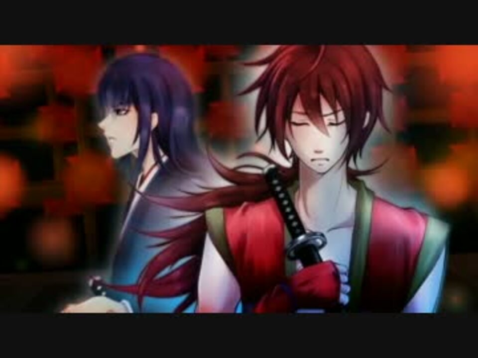 人気の 幕末志士の恋愛事情 動画 59本 ニコニコ動画