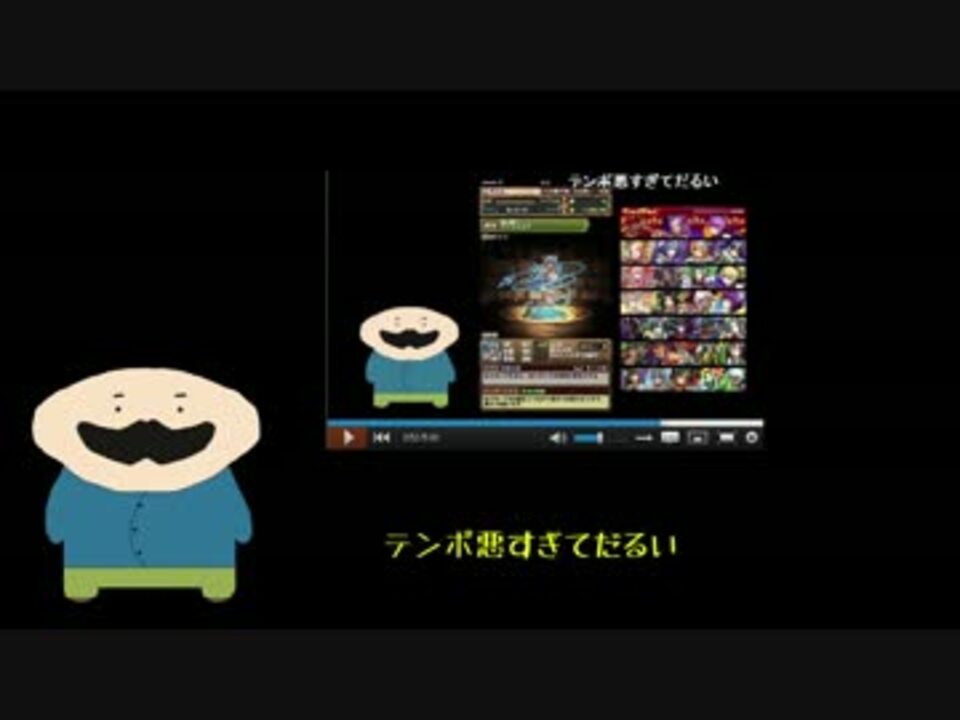 人気の ゴッドフェス 動画 416本 7 ニコニコ動画