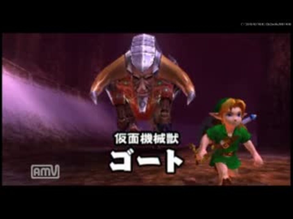 ゆっくり実況動画 ゼルダの伝説ムジュラの仮面3ds Part6後半 ニコニコ動画