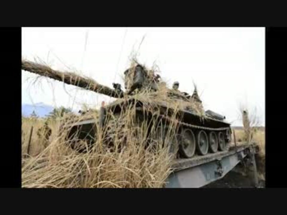 100分間耐久】戦車部隊移動 Ⅰ - ニコニコ動画