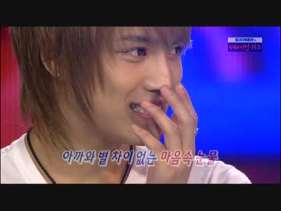 人気の ユンジェ 動画 315本 4 ニコニコ動画