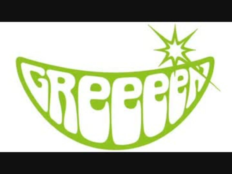 ビリーヴ Greeeen ニコニコ動画