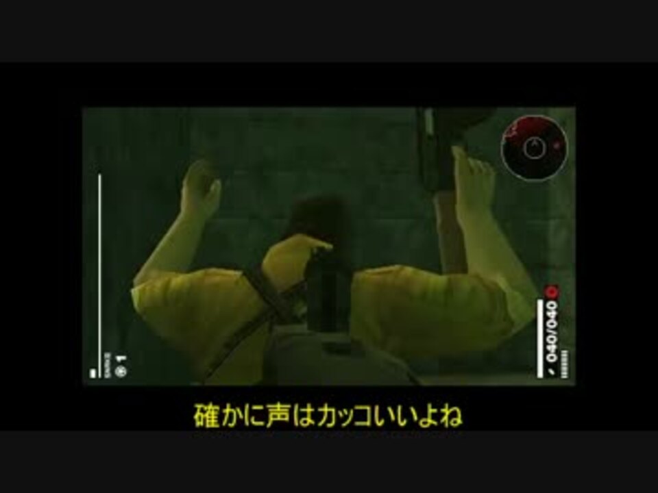 人気の スネーク メタルギア 動画 5本 8 ニコニコ動画