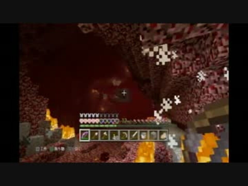 マインクラフト実況 小さな世界part12 ニコニコ動画