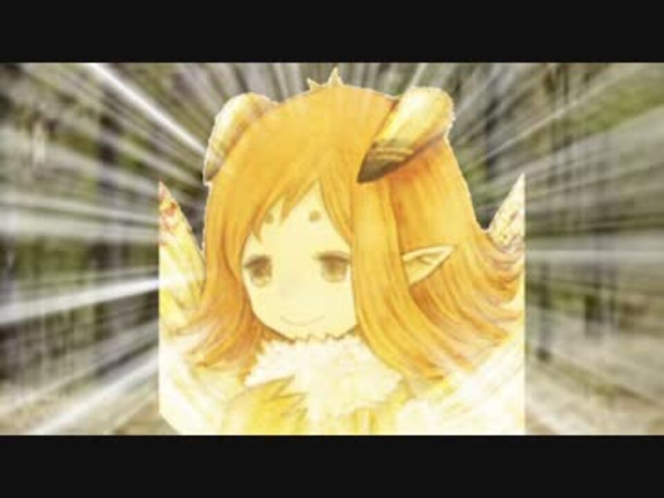 人気の 異自然世界の非常食 ﾌｪｱﾘｱﾌｨﾘｱ 動画 4本 ニコニコ動画