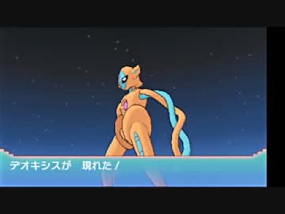 廃人になりたい廃人初心者がポケモンアルファサファイア実況プレイfinal ニコニコ動画