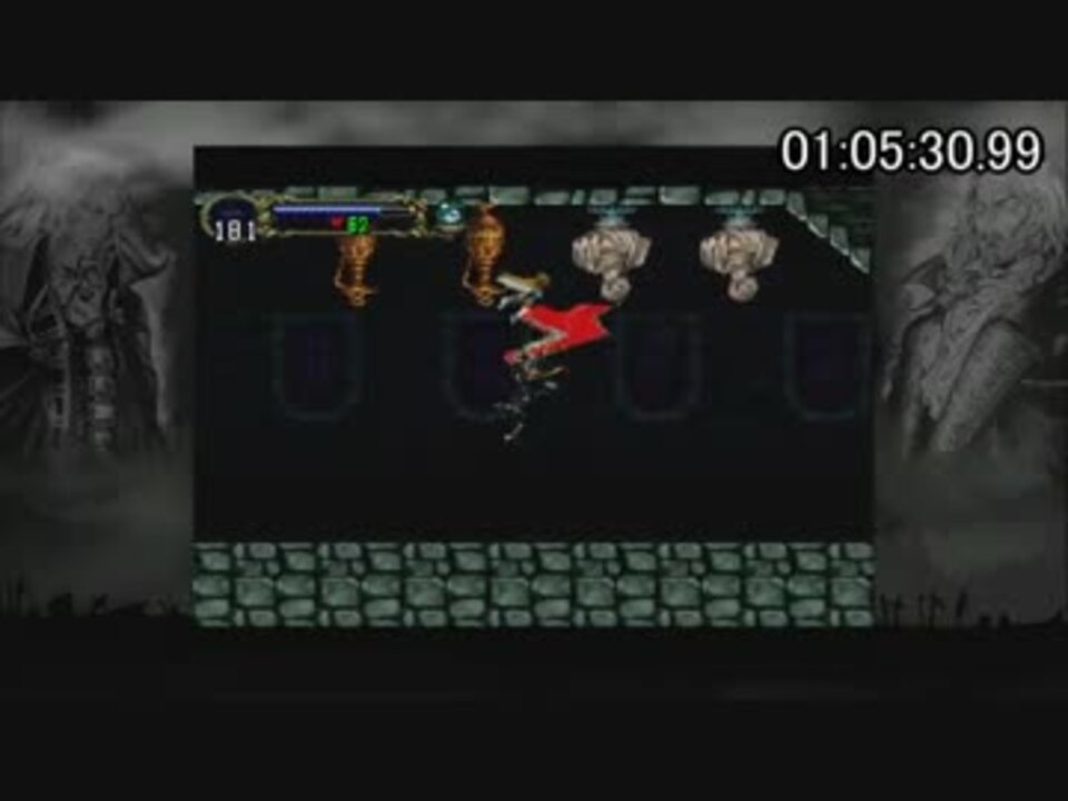 悪魔城ドラキュラx 月下の夜想曲 マップ0 6 Speedrun Part 4 ニコニコ動画