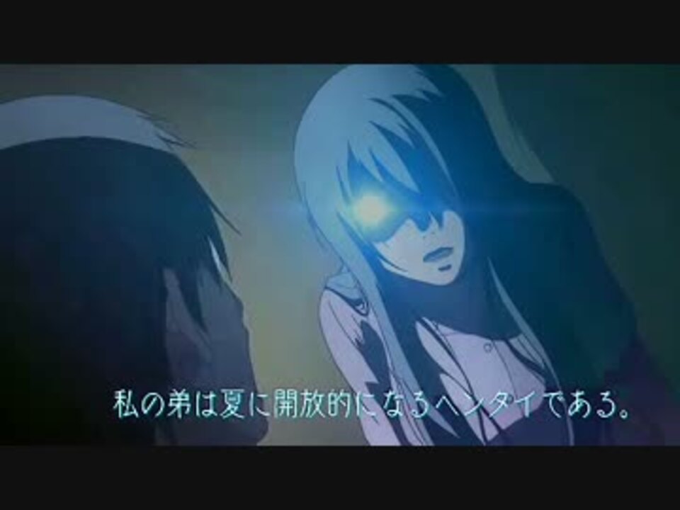 人気の 姉ログ 動画 22本 ニコニコ動画