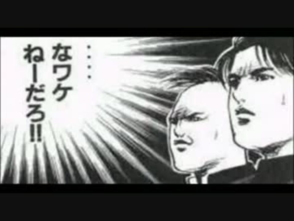 人気の 大空あかり 動画 236本 2 ニコニコ動画