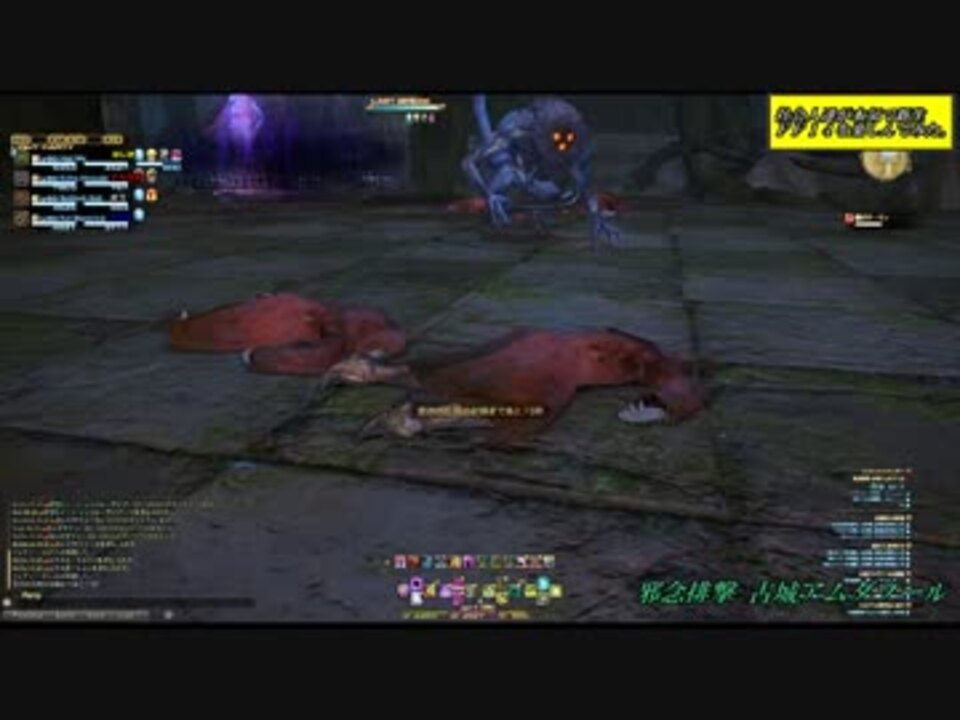 人気の アムダプール 動画 32本 ニコニコ動画