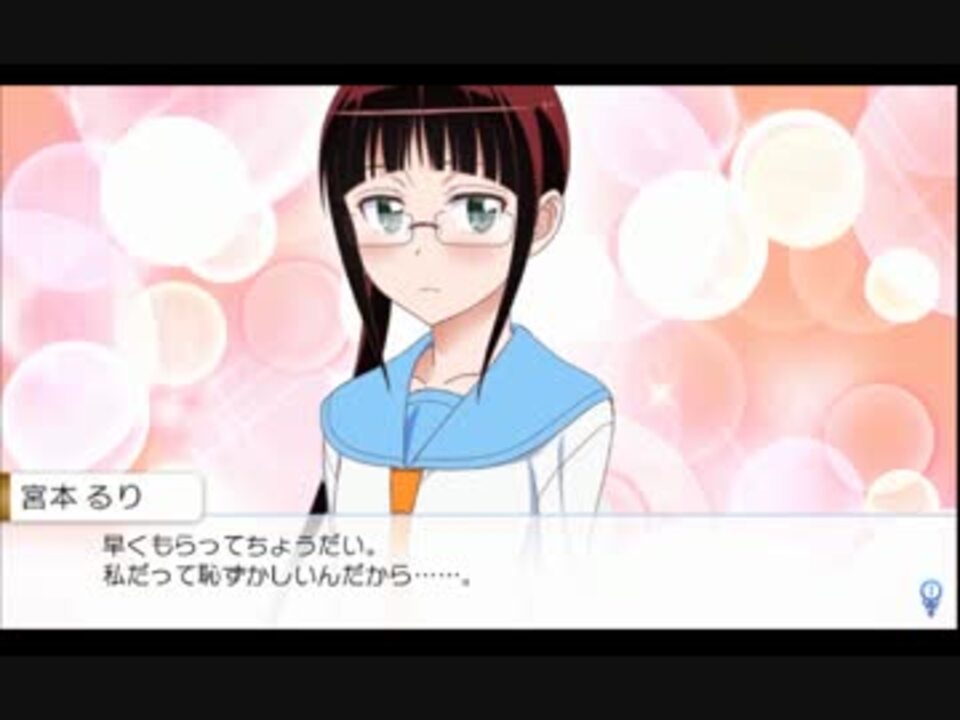 人気の ニセコイ ヨメイリ 動画 71本 ニコニコ動画