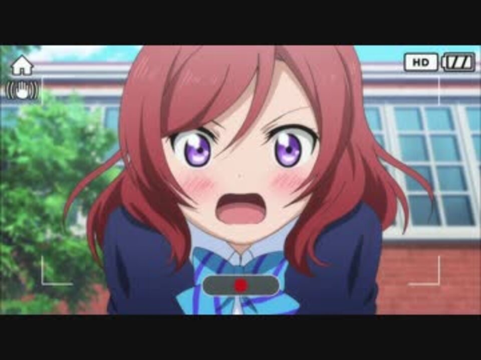 ラブライブ1期6話のシーンをシティーハンターed風にしてみた ニコニコ動画