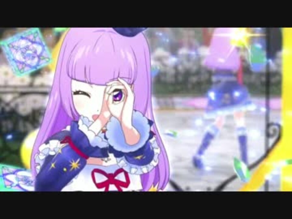 タルト タタン Pv風フルサイズ 60f アイカツ ニコニコ動画