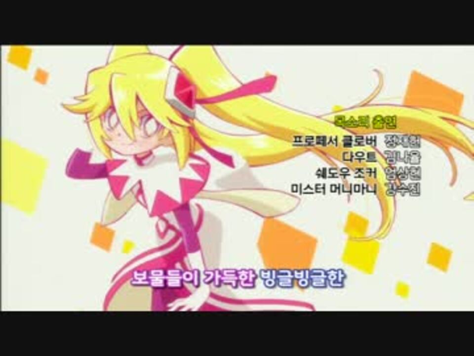 人気の 怪盗ジョーカー 動画 198本 5 ニコニコ動画