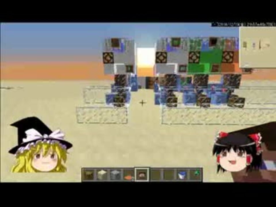 Minecraft 小型 高性能自動販売機の作り方 ニコニコ動画