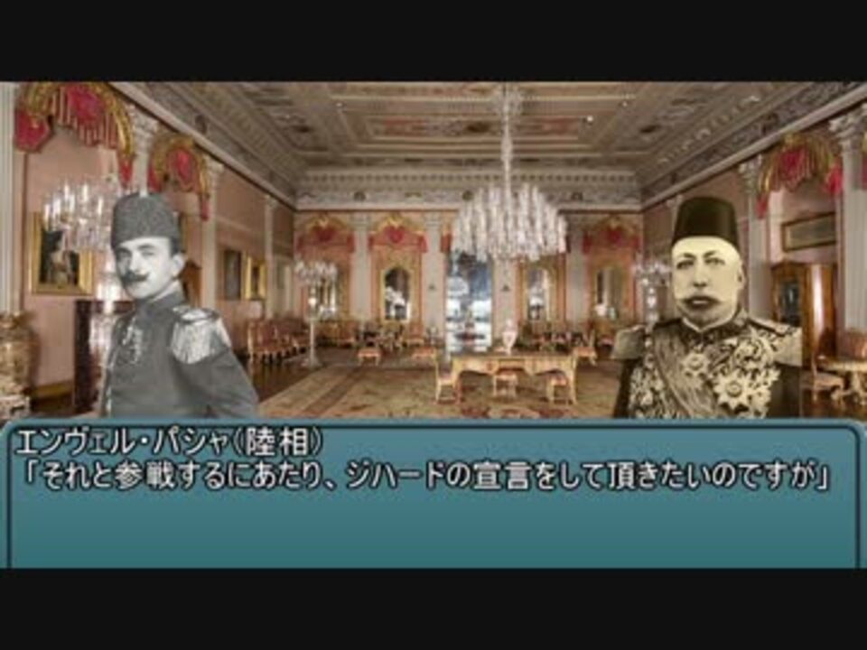 HOI2DH「オスマン帝国、瀕死の病人の戦い」第3話 ニコニコ動画