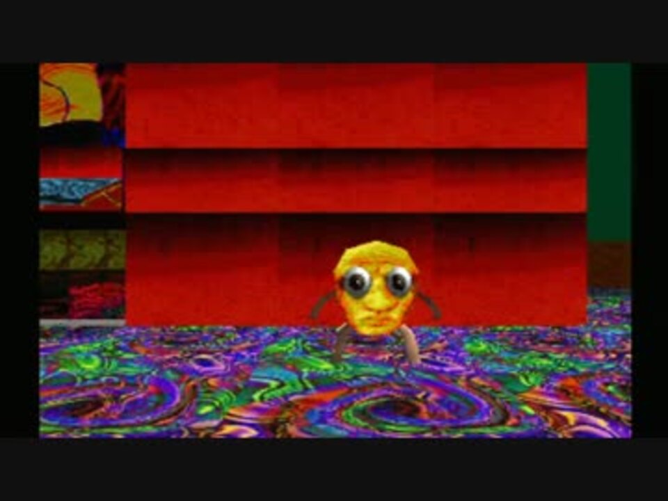 Lsd ウォルト ディズニー