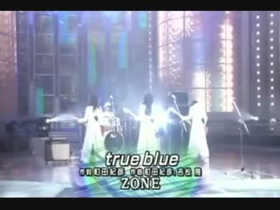 人気の Zone True Blue 動画 14本 ニコニコ動画