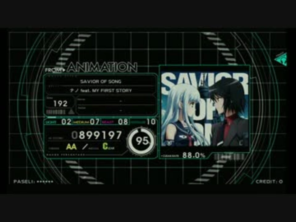 人気の Savior Of Song 動画 241本 3 ニコニコ動画