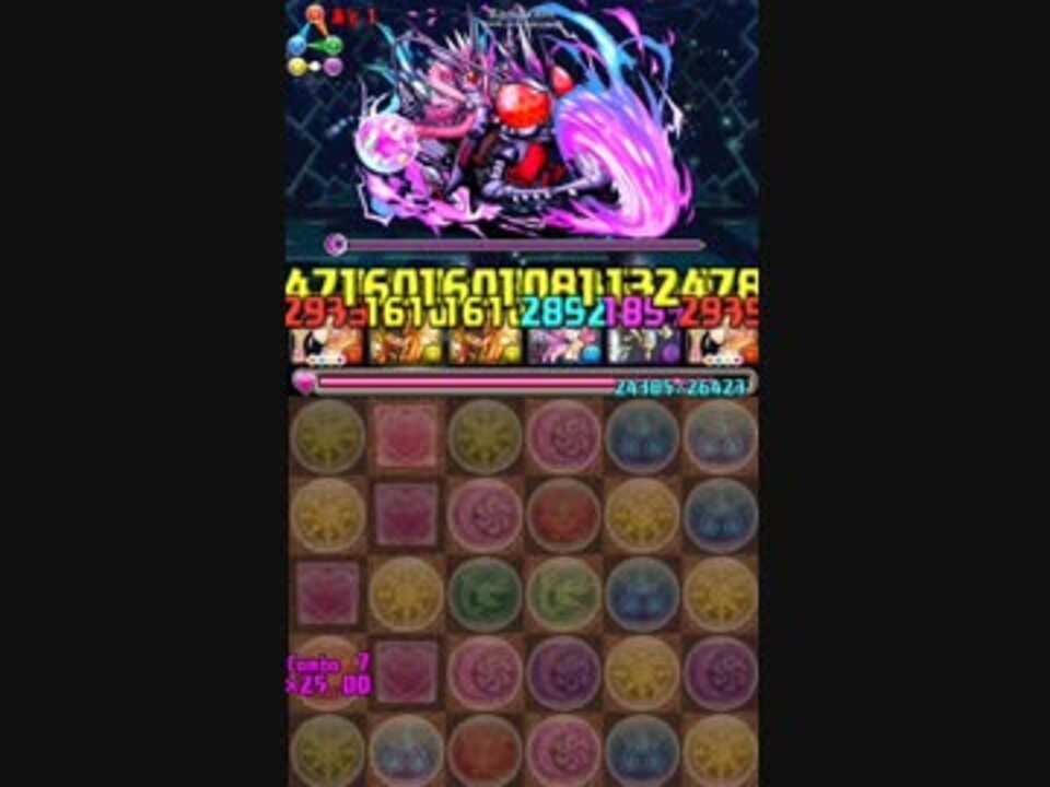 パズドラ 光カーリーパ デビルラッシュ ニコニコ動画
