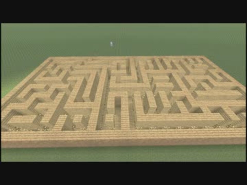 Minecraft なんとなく迷路作ってみた 初級編 ニコニコ動画