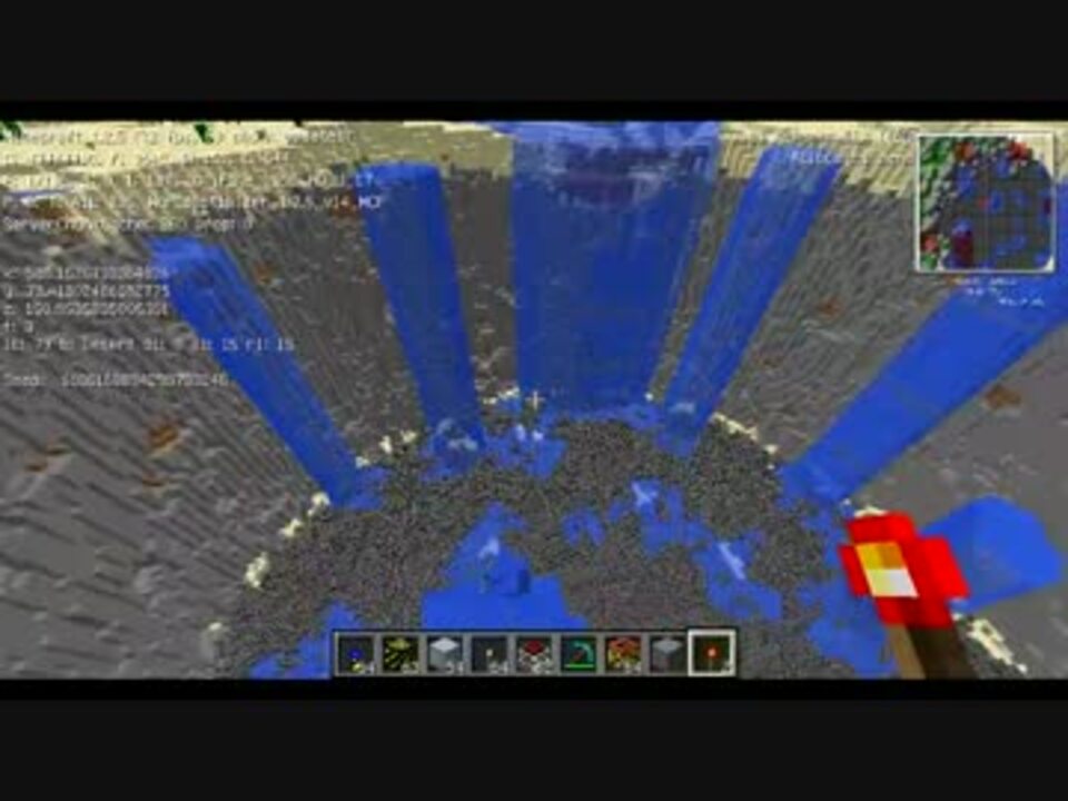 Minecraft Ic2 核爆弾を１００個爆破してみた Pc性能テスト ニコニコ動画