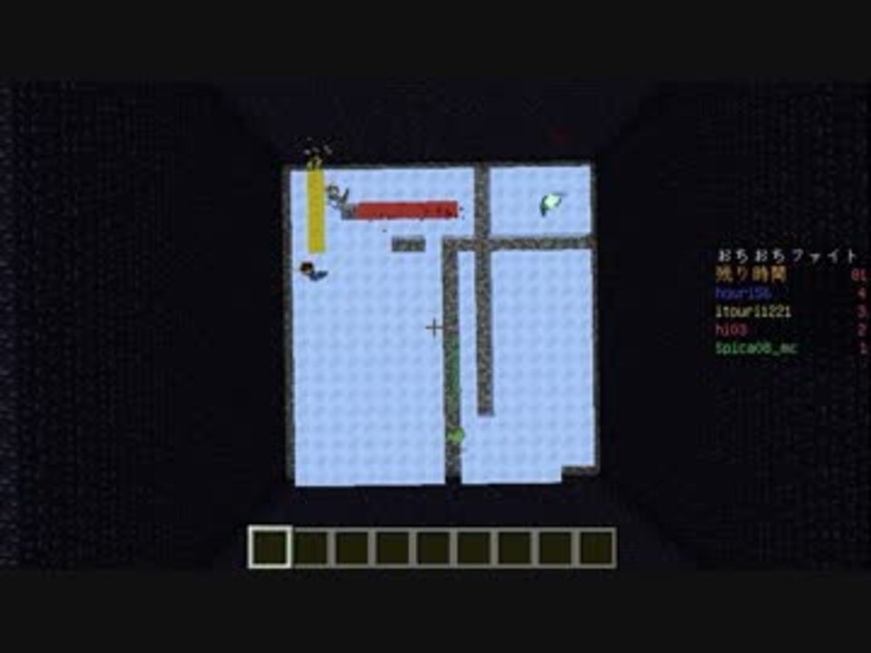 人気の Minecraft技術部コマンド課 動画 256本 7 ニコニコ動画