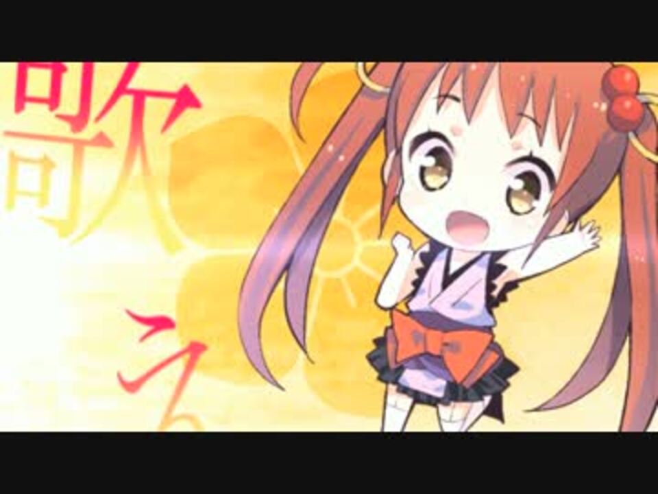 回レ 雪月花 歌ってみました ニコニコ動画