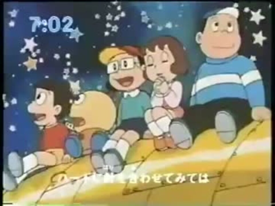 人気の ニンジャ 摩天楼キッズ 動画 14本 ニコニコ動画