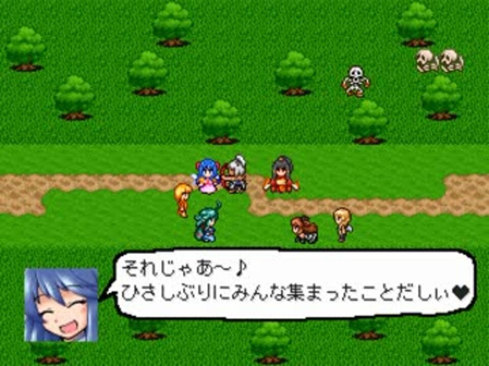 Viprpg じゃぶじゃぶ課金したくなるような射幸心を煽りまくる説明文章 ニコニコ動画