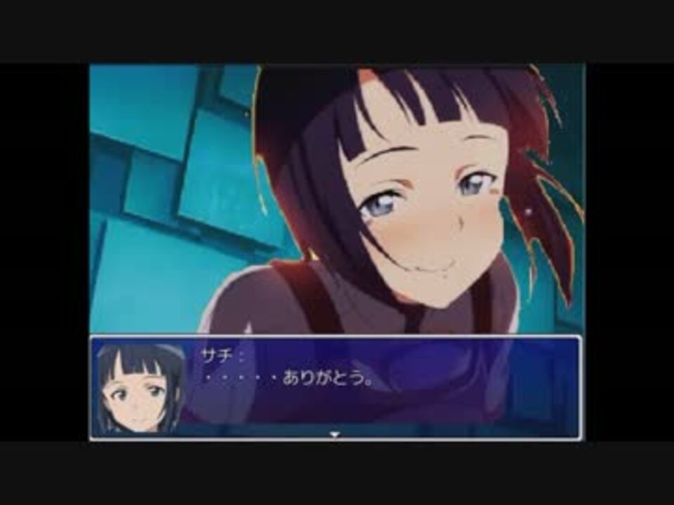 人気の サチ Sao 動画 40本 ニコニコ動画