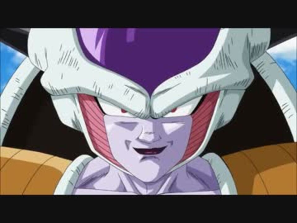 ドラゴンボールz 復活のf ニコニコ動画