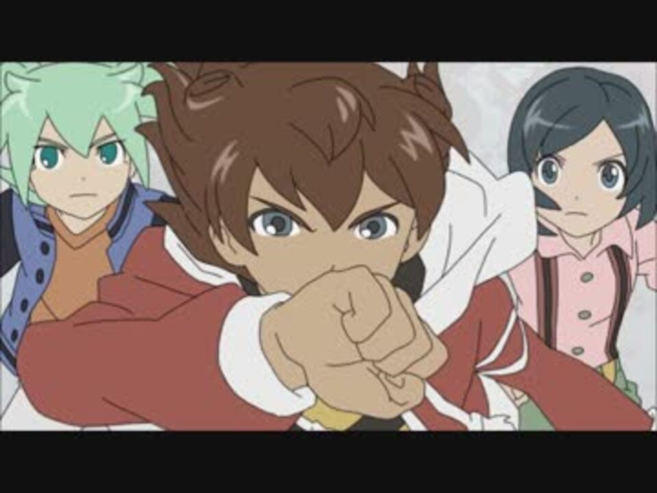 描きたいとこだけトレス ダンボール戦機w Op イナズマイレブンgo ニコニコ動画