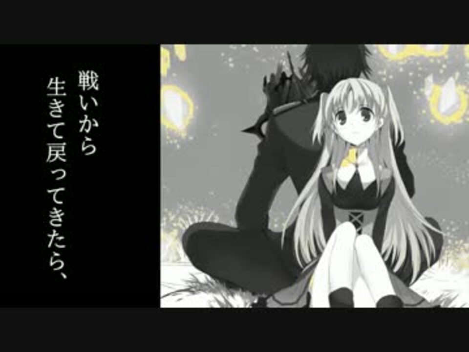 人気の すかもか流行協会 動画 3本 ニコニコ動画