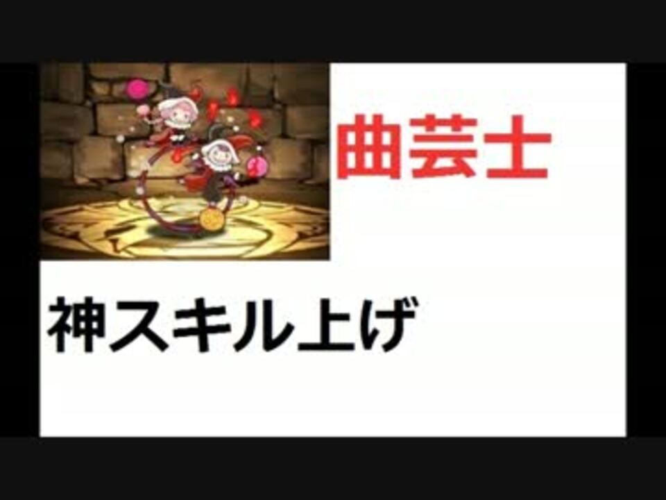 人気の ﾚｱｶﾞﾁｬ 動画 485本 15 ニコニコ動画