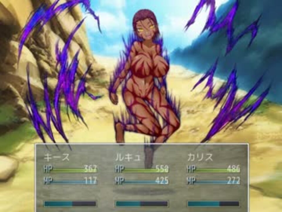 カリスは影差す迷宮で 巨乳の魔女を襲撃したい おまけ2 実況 ニコニコ動画