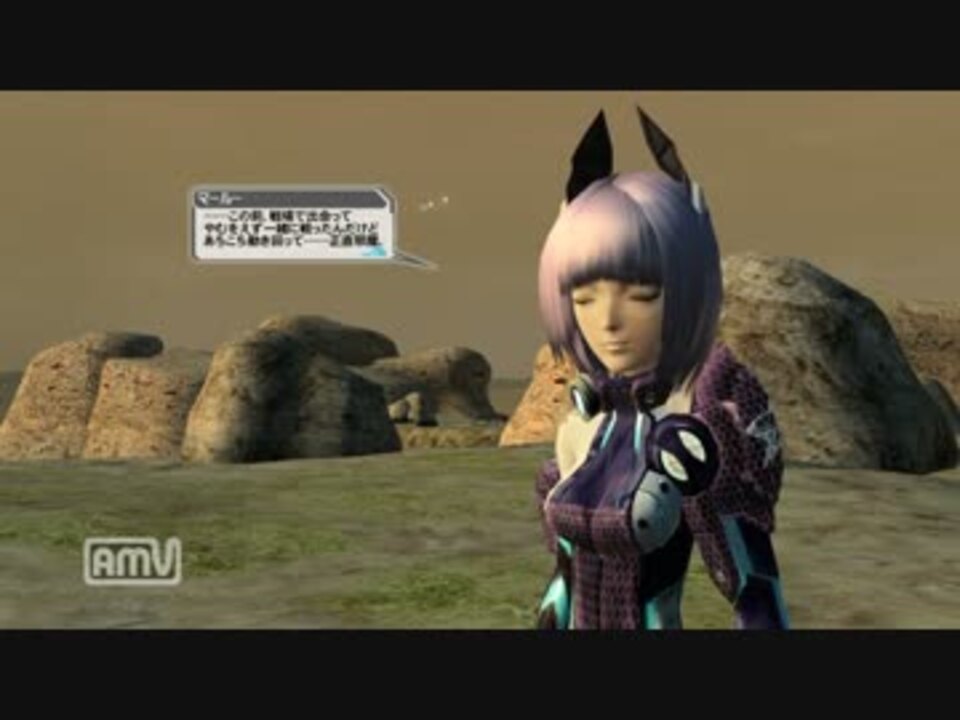 人気の Pso2 ロビーアクション157 和服待機 動画 705本 4 ニコニコ動画