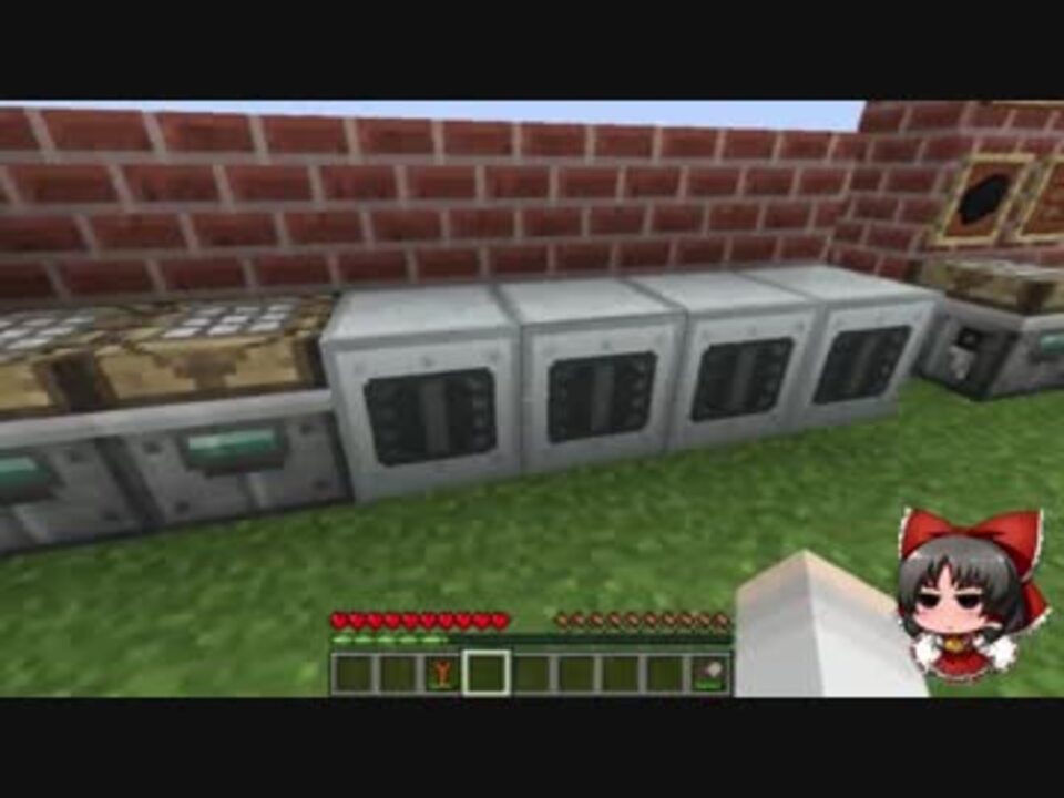 1 7 10版ic2ex解説動画 全39件 ししのさんのシリーズ ニコニコ動画