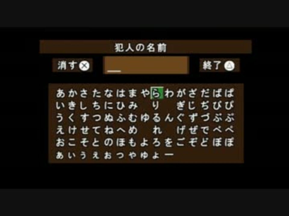 人気の 僕だ 動画 12本 ニコニコ動画