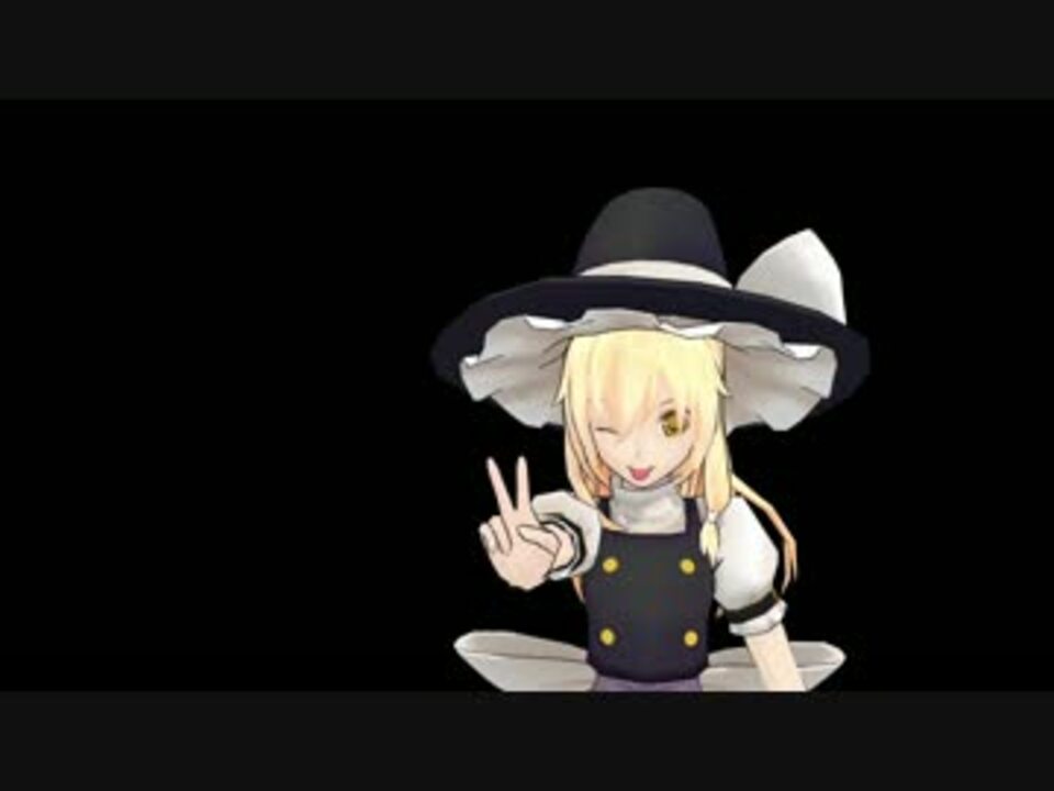 東方mmd 弾幕エフェクト05 モデル配布 ニコニコ動画