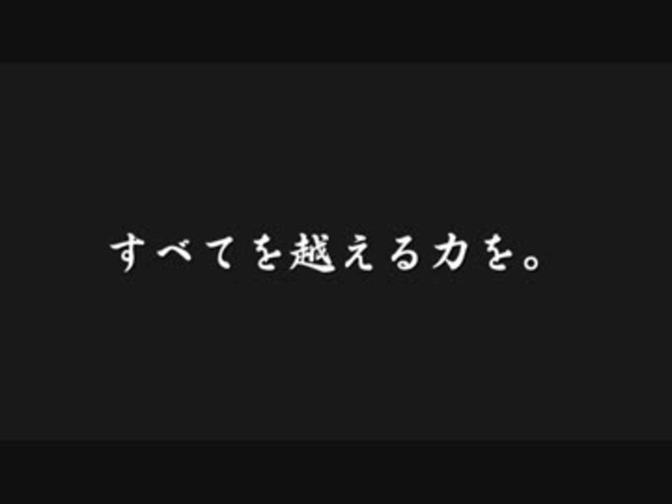 パカソンmmd すべてを越える力を ニコニコ動画