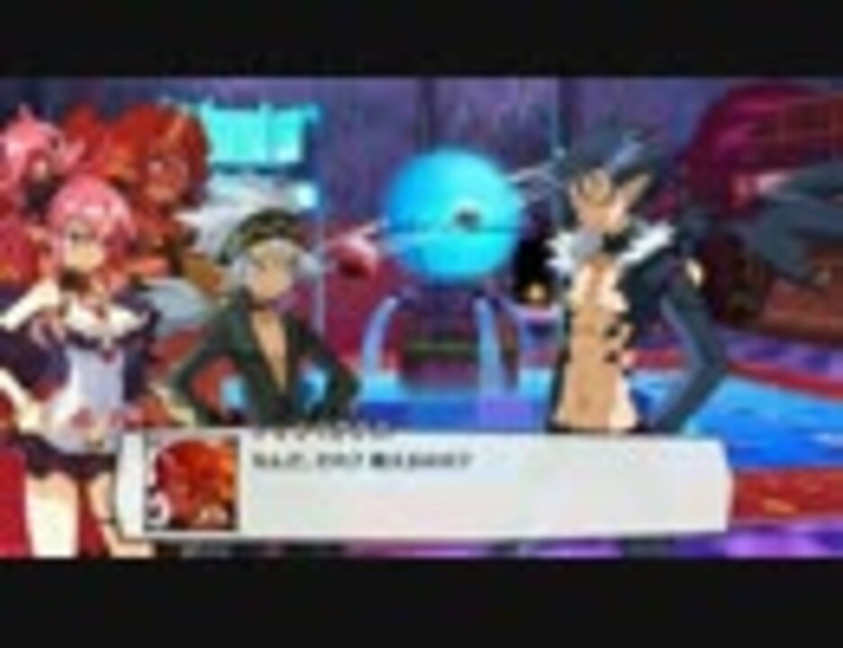 人気の 魔界戦記ディスガイア５ 動画 497本 ニコニコ動画
