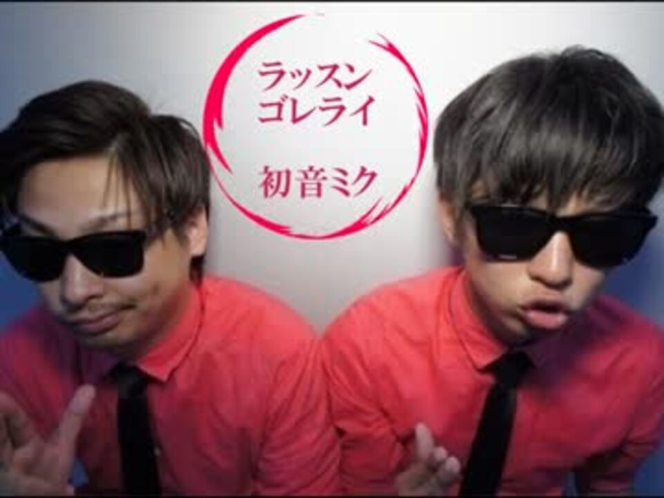 人気の 8 6秒バズーカー 動画 106本 2 ニコニコ動画